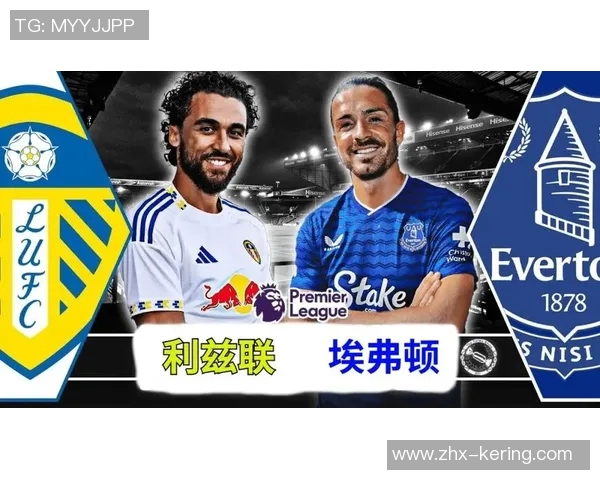 亚特兰大主场迎战埃佛顿双方争夺欧战资格的关键之战